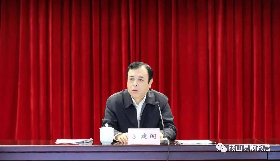 安徽省财政厅党的十九届五中全会精神宣讲会召开