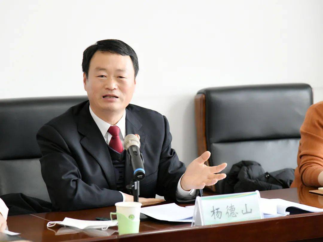 举办预防职务专题讲座,邀请西青区人民法院党组成员,副院长杨德山来院