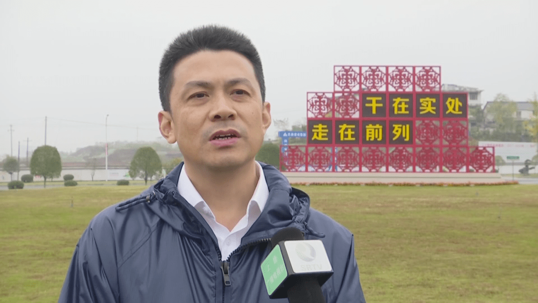 专访广丰区委书记胡心田——广丰:干在实处 走在前列