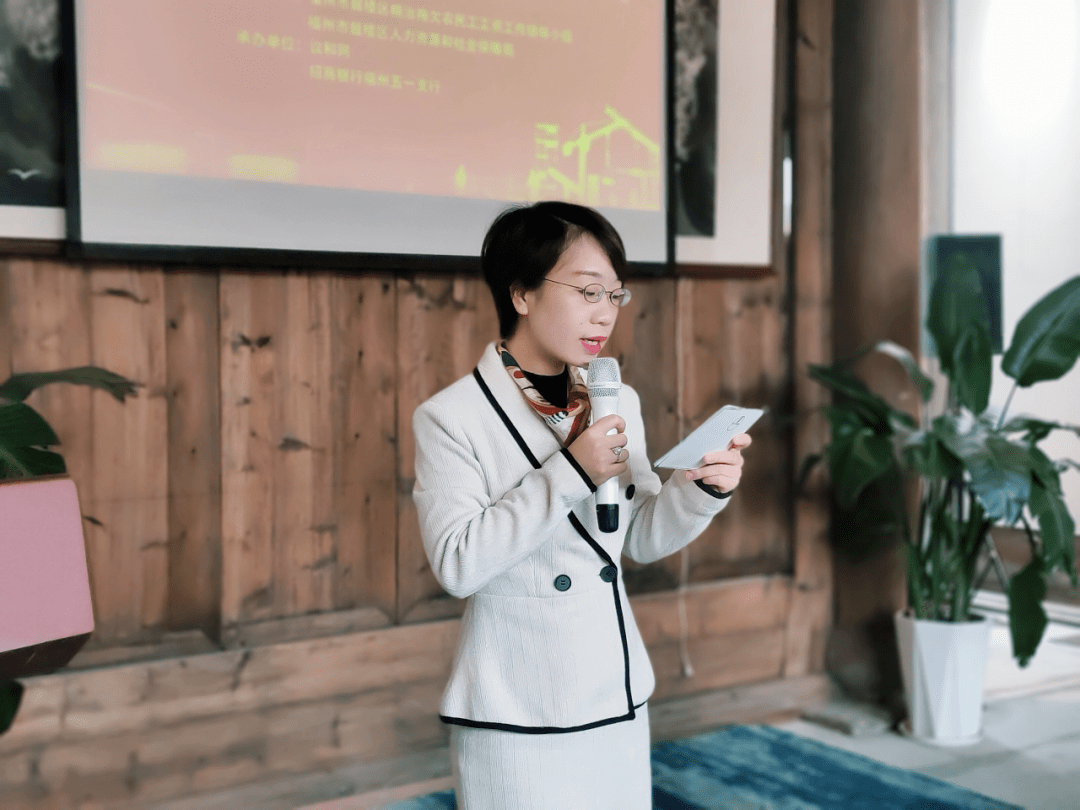 林燕铭律师主持本次会议律师事务所合伙人北京观韬中茂(福州)▲鼓楼区