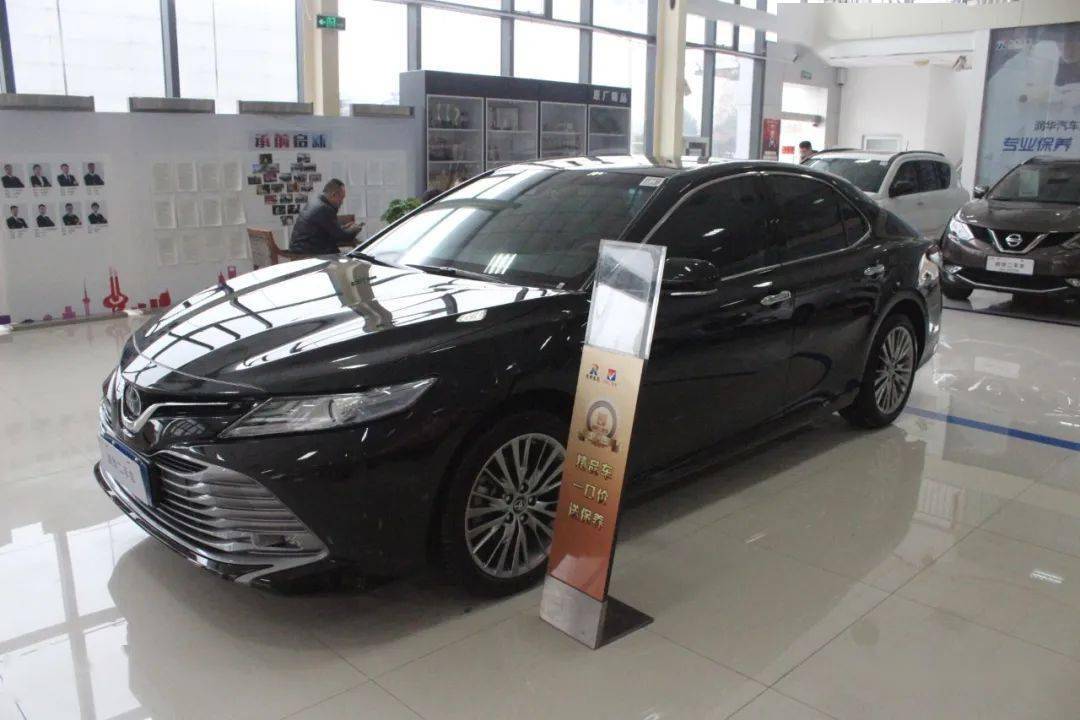 2020丰田凯美瑞25at