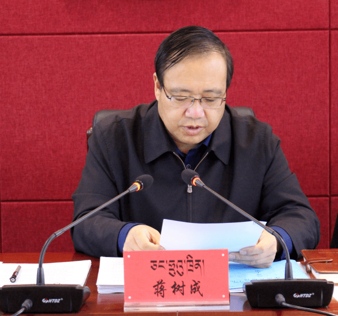 蒋树成指出,各级党组织和党员领导干部要以秦岭北麓违建别墅,青海木里