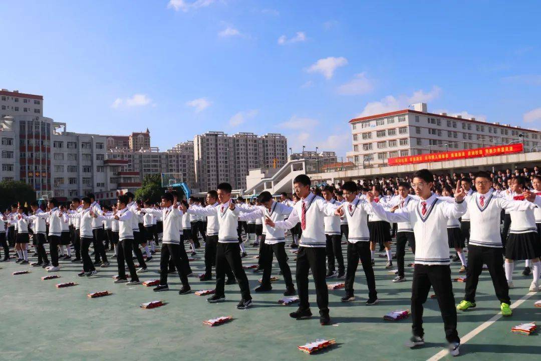 潮實啟盛會學子展風姿汕頭市潮陽實驗學校高中部2020年秋季田徑運動會