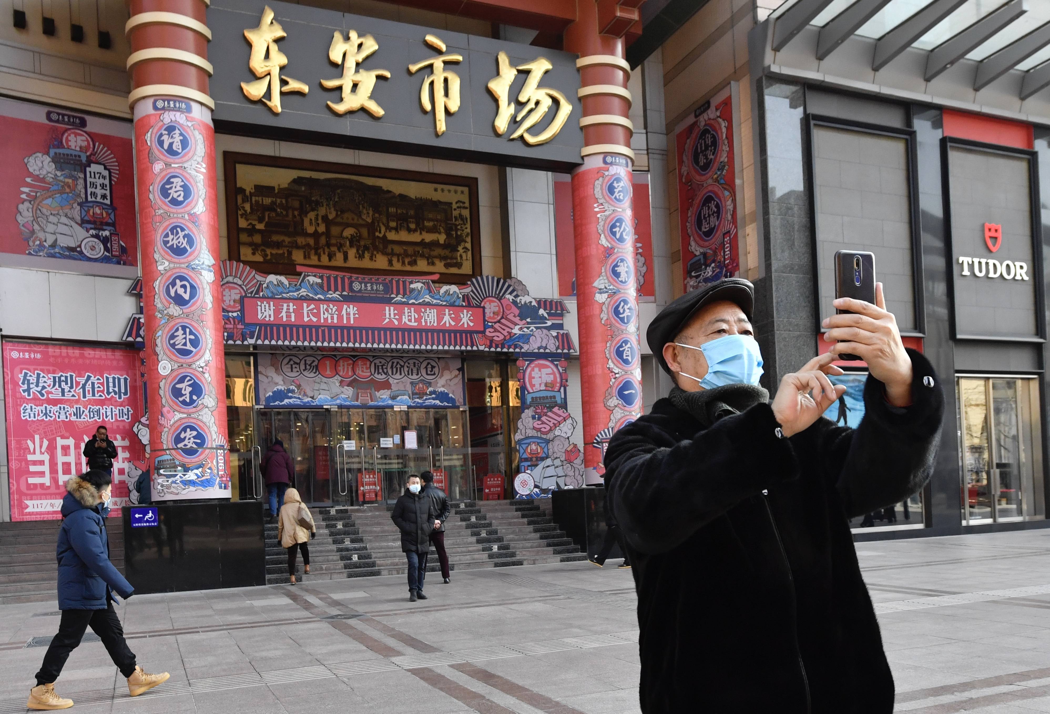 东安市场闭店改造百年老字号要回归潮流本质