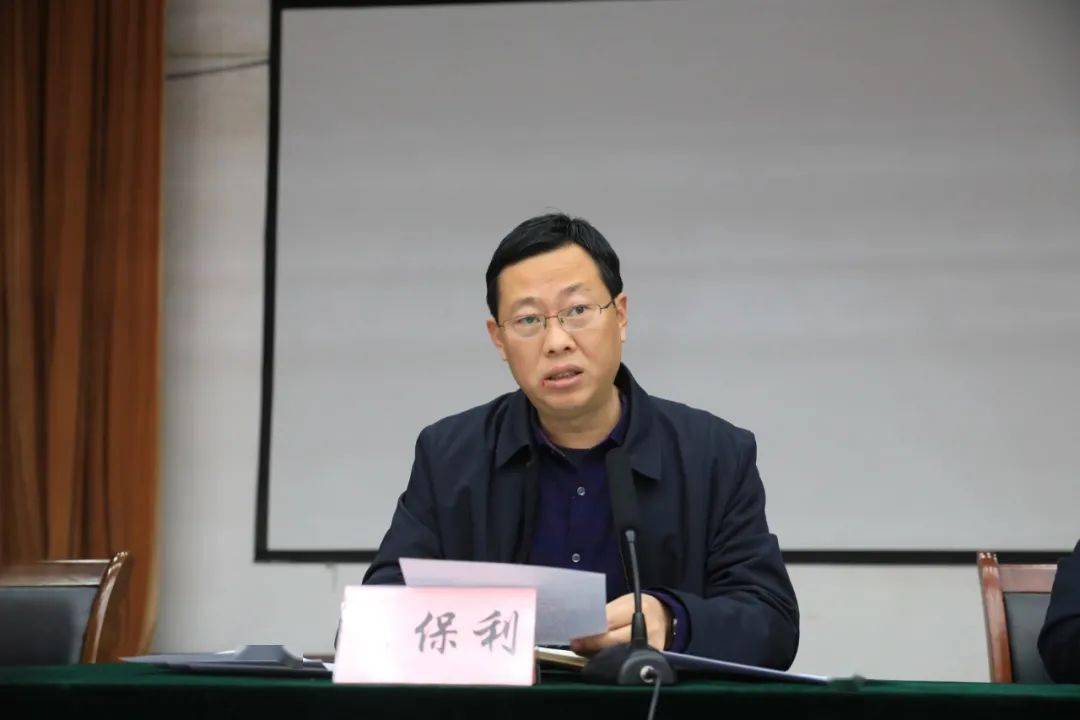 街道党工委副书记,办事处主任王保利作讲话,充分肯定三年来食药安委