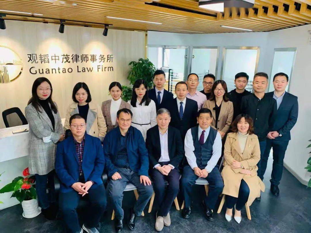 福州办公室刘宁律师受邀为闽侯县市场监督管理局作"《专利法》第四次