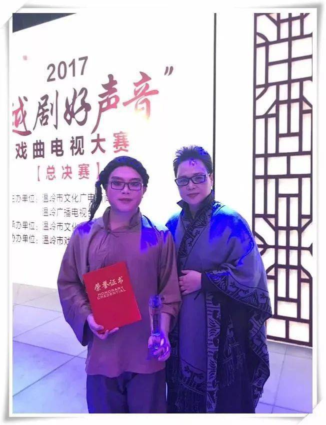 【新莲花剧场】大舞台:越剧名票——曹杰