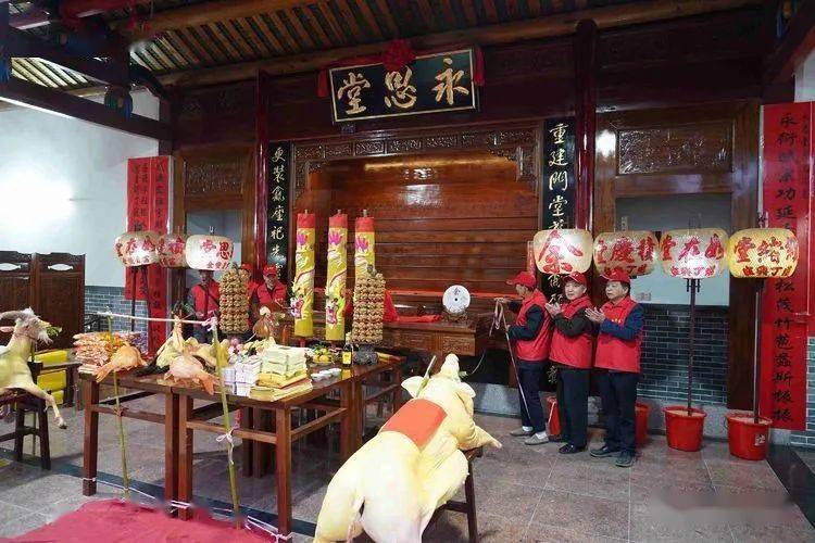 重建祠堂再创辉煌下营余氏永思堂重光旋火祭祖仪式纪实