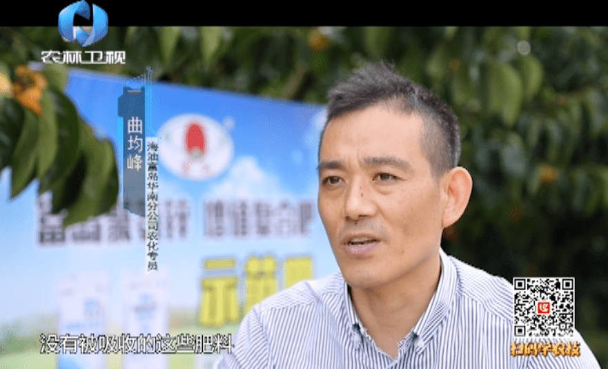 采访中海油富岛华南分公司农化专员曲均峰说到,陈波使用的是富岛聚氨
