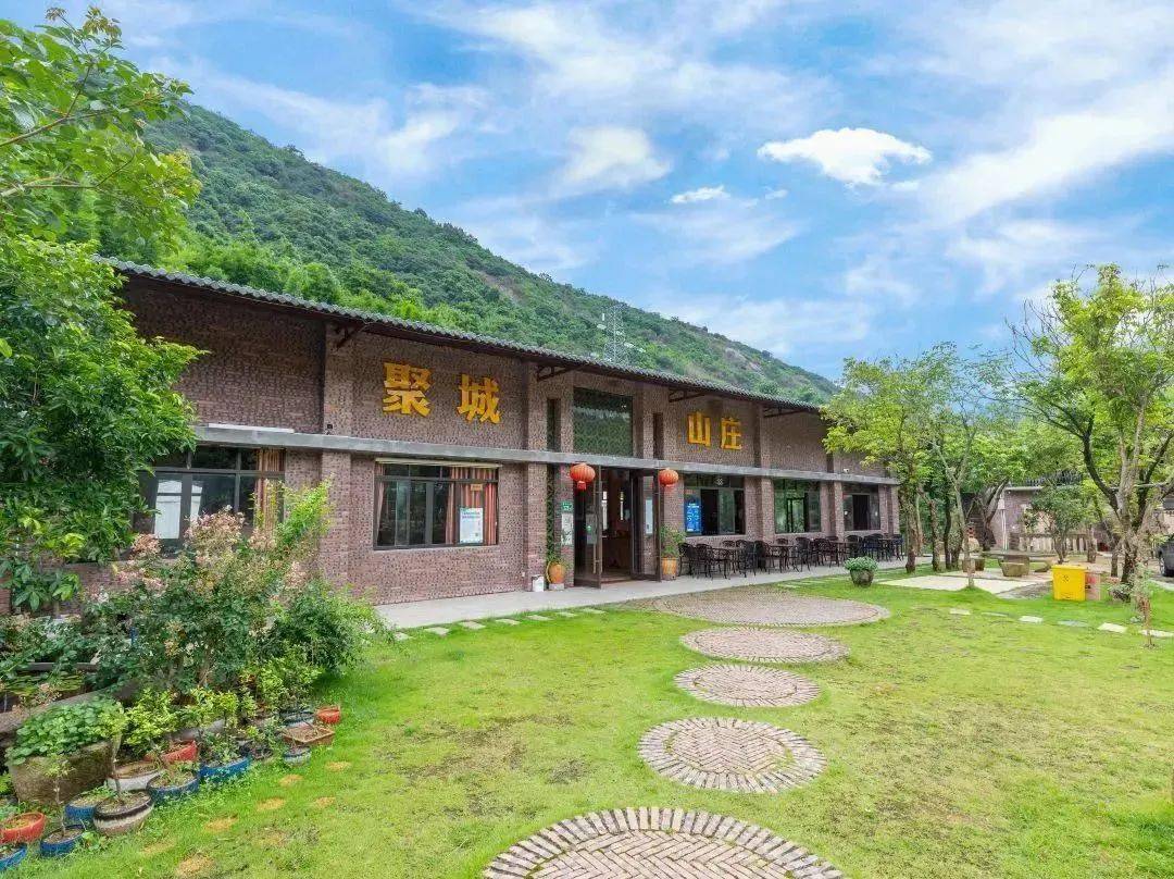 从化61聚城山庄民宿私家泡池烤羊排￥299抢塘景温泉双床房或木屋