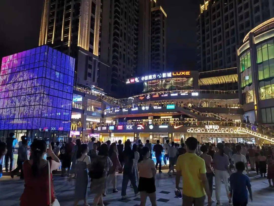 广发卡东厦100购物商场美食优惠券已送达请查收