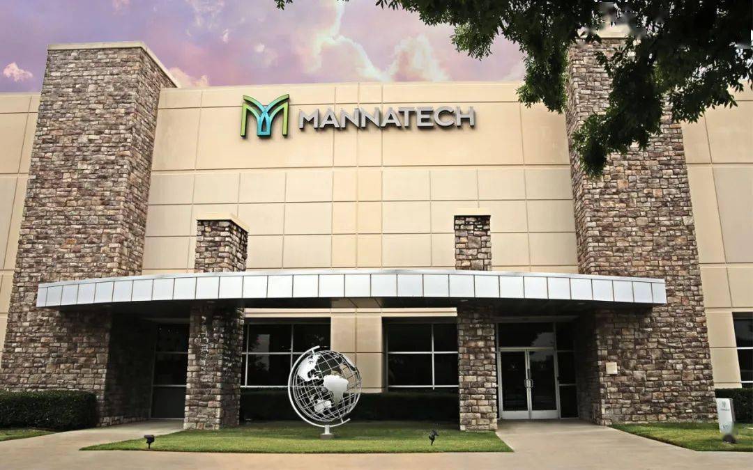 美泰公司获得直销协会dsa2020年度颁奖