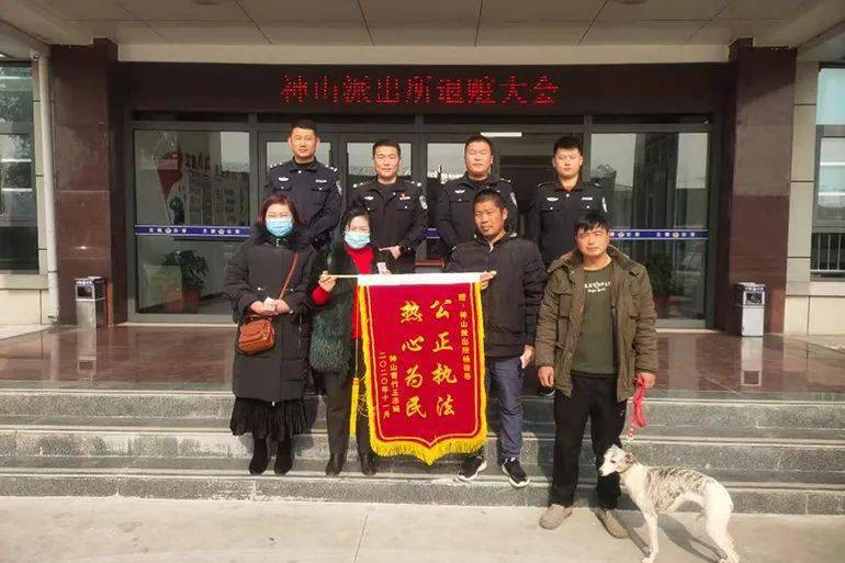 财物追回来啦!兰陵县公安局连续召开退赃大会