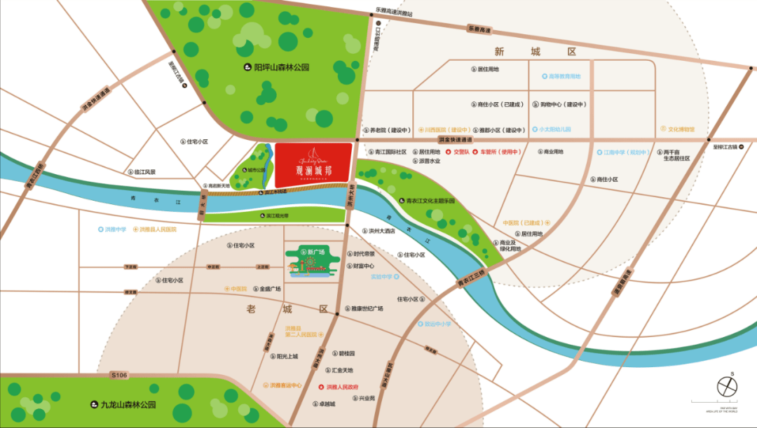 洪雅楼市洪雅人首期6w江南新城还有这个捡漏上车机会