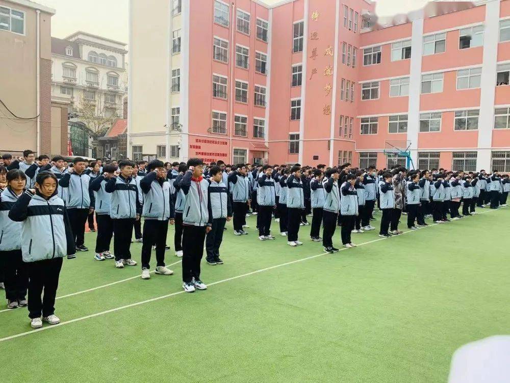 尊严教育青岛商务学校开展国家宪法日教育活动