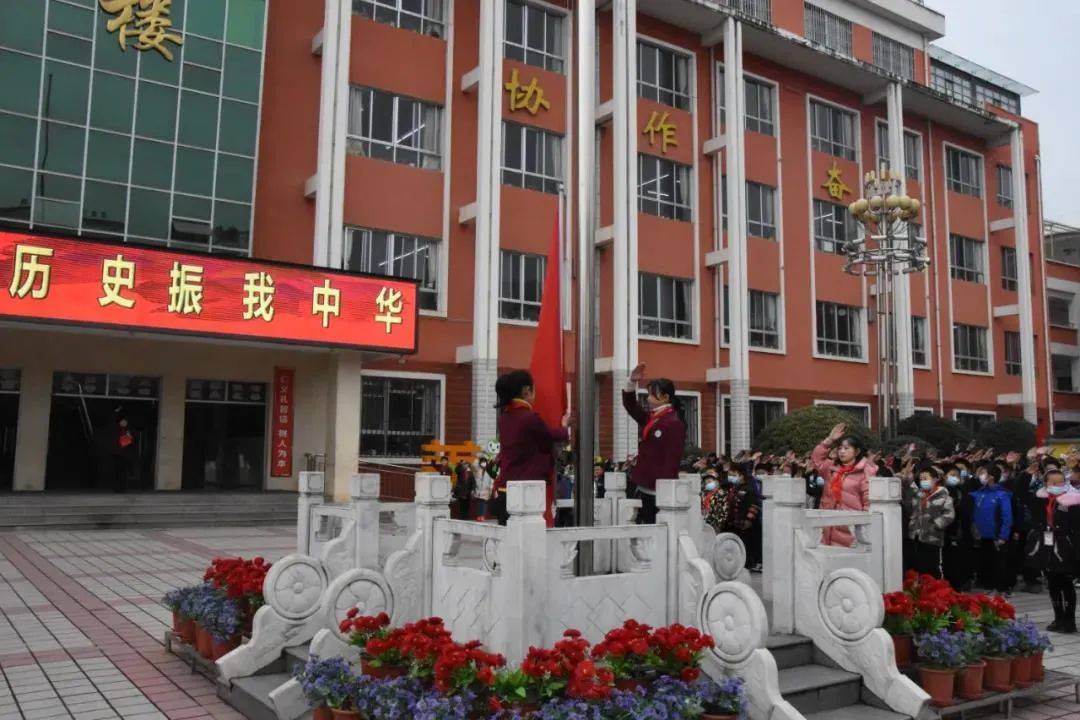 东关学区徽县二中01徽县四中徽县五中伏家镇学区游龙初中虞关中心小学