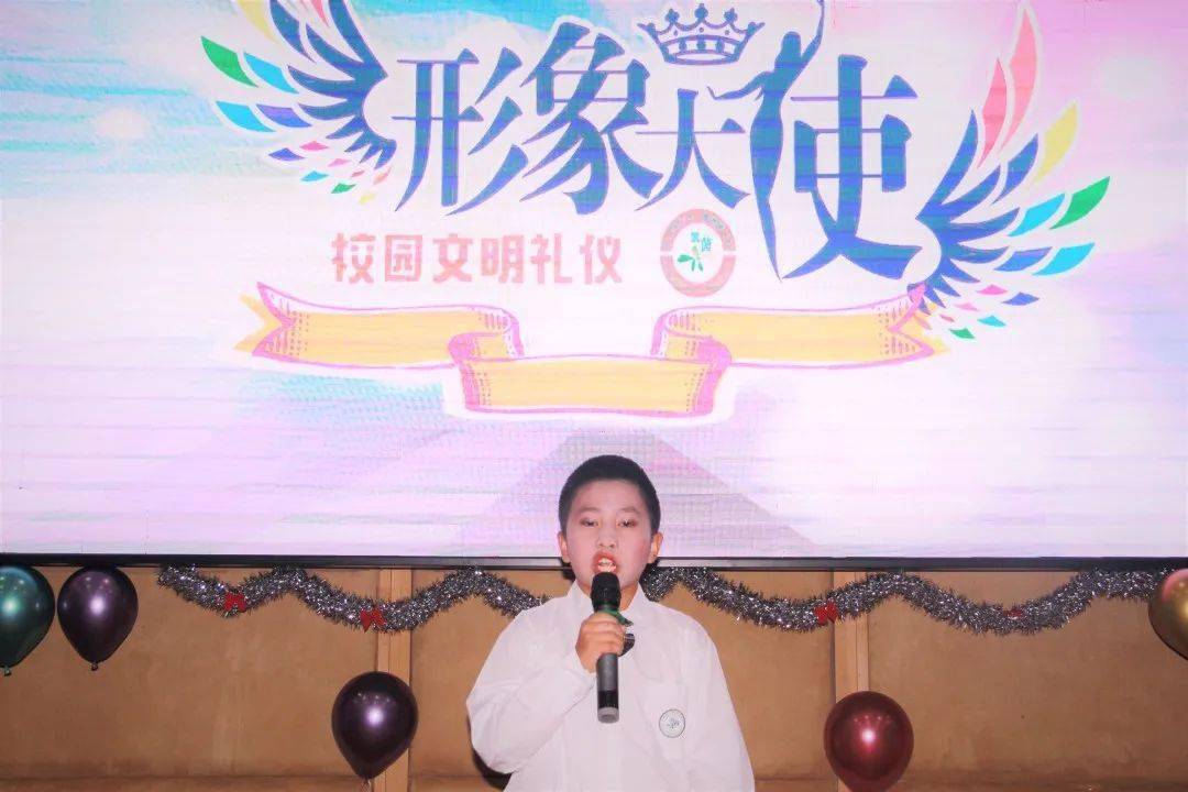 文明礼仪从我做起丨三四年级校园文明礼仪形象大使新鲜出炉啦