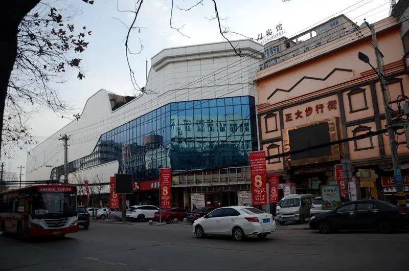 67铜川冬日里的红旗街