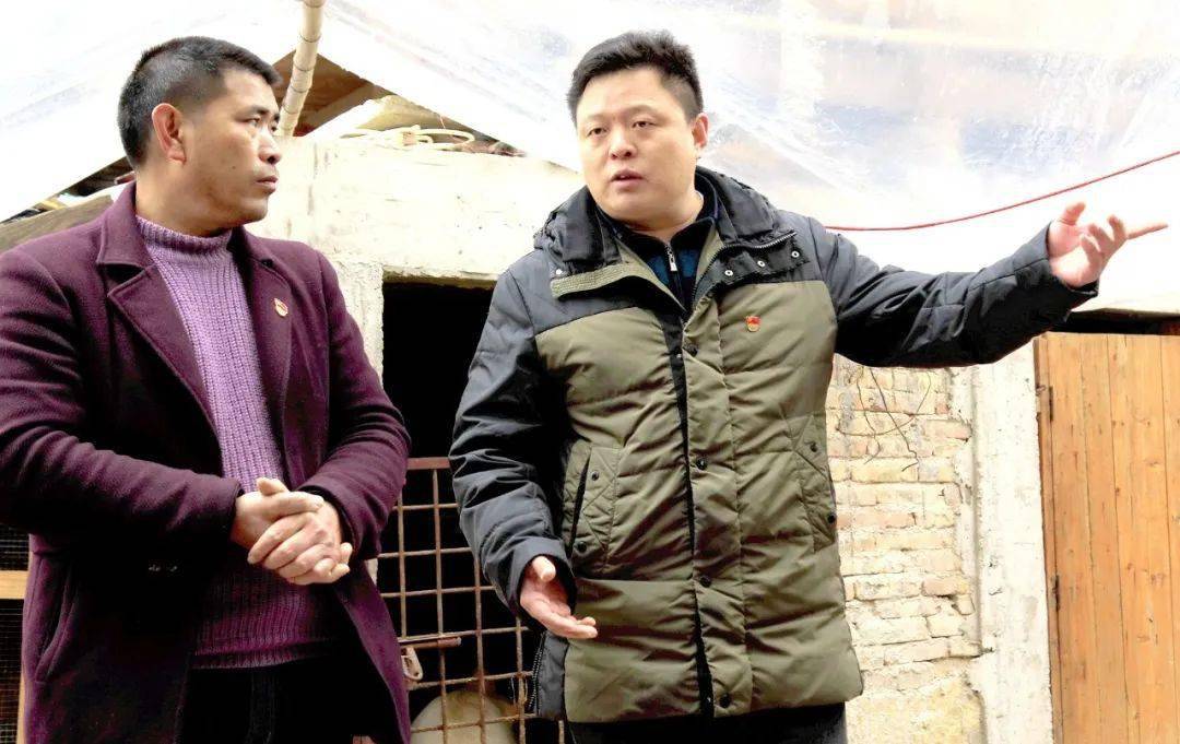 我的扶贫故事我这书记很吉祥大家来帮忙