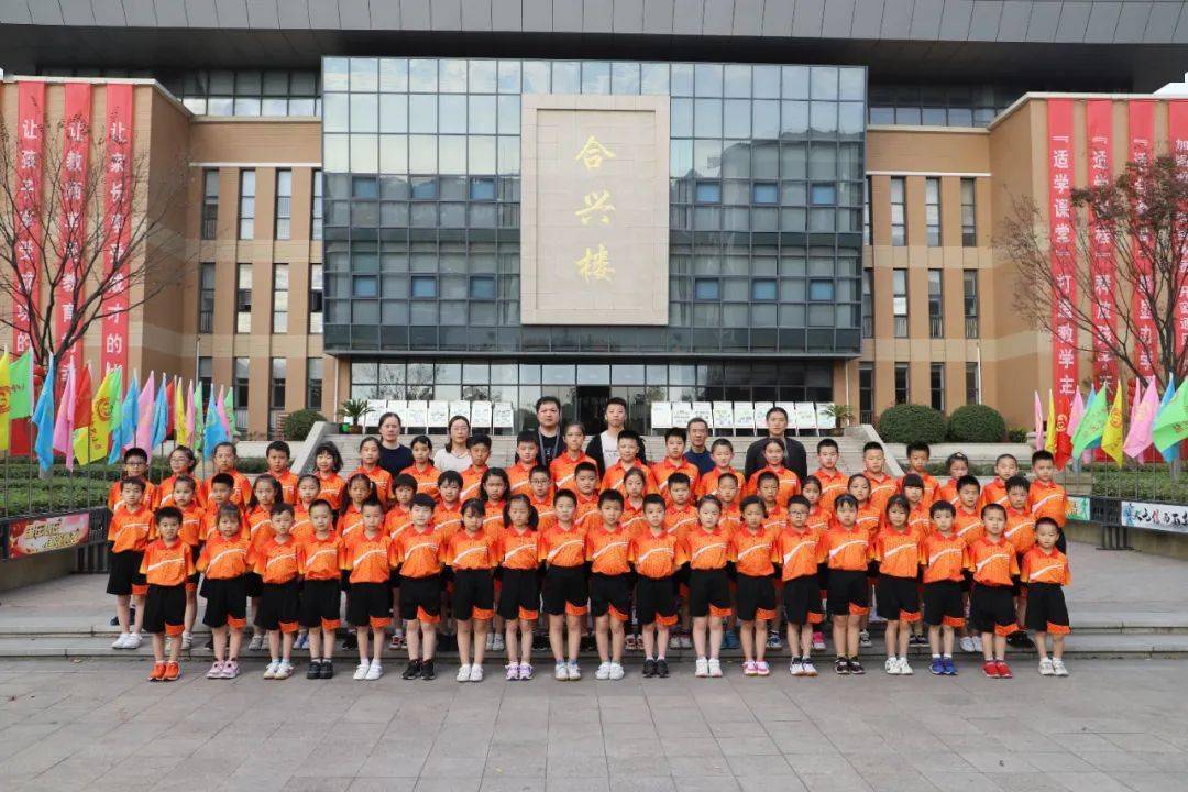 全国百强港城这所小学上榜