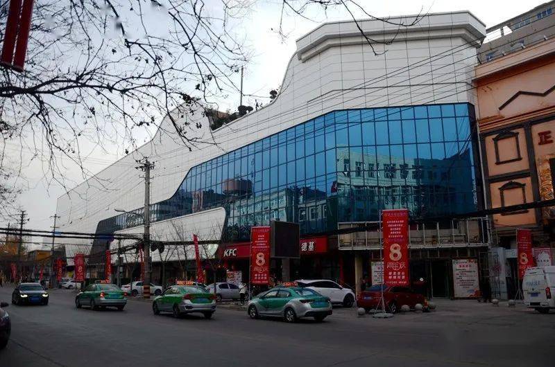 67铜川冬日里的红旗街