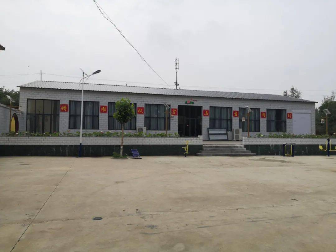 脱贫攻坚看河北乔家庄村亮起了长明灯