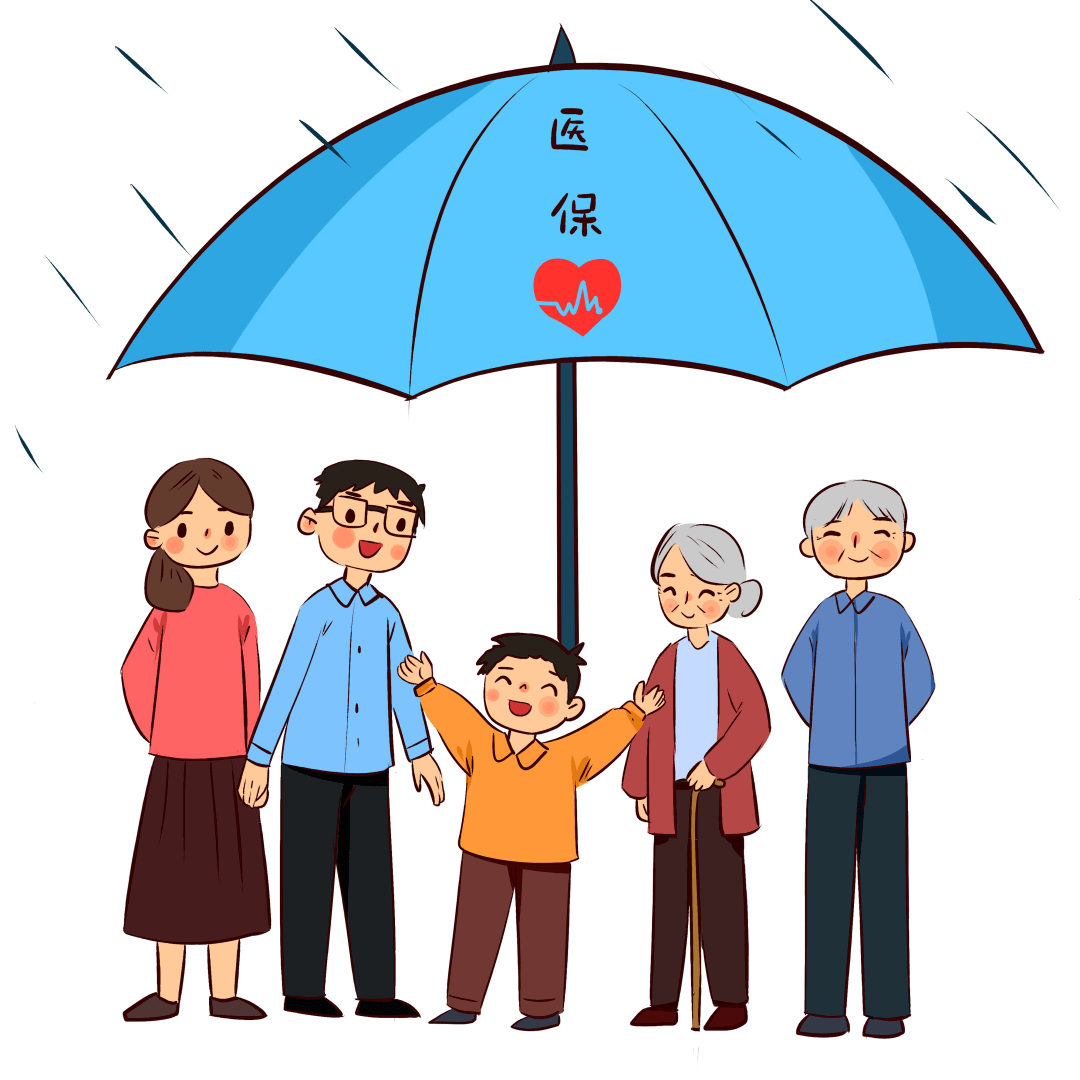 医保缴费不求人2021年嵩明县城乡居民医保缴费须知看这里