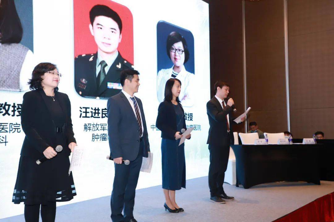 北京大学国际医院汤传昊教授,北京天坛医院李晓燕教授,解放军总医院