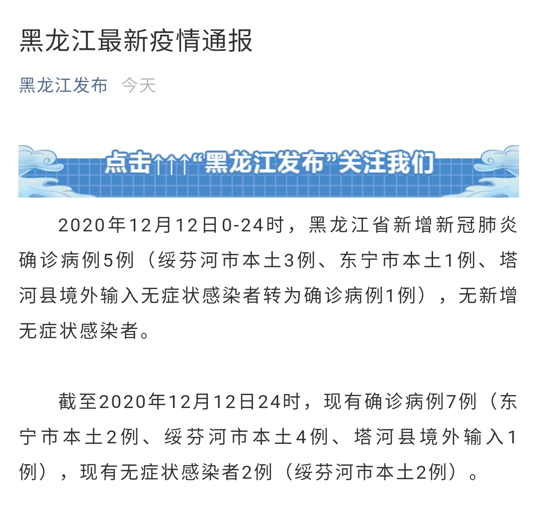 黑龙江外国语学院学费_北京第二外国语学院中瑞酒店管理学院学费_美国大学州内学费和州外学费