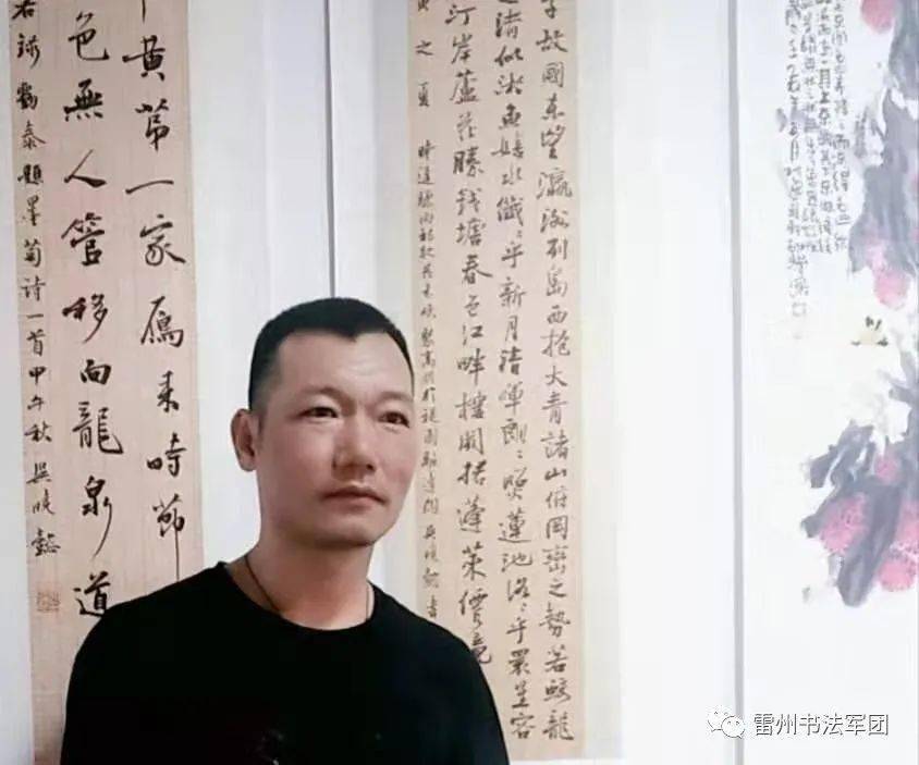 现为中国硬笔书法协会会员,广东省硬笔书法协会会员,湛江市书法家协会