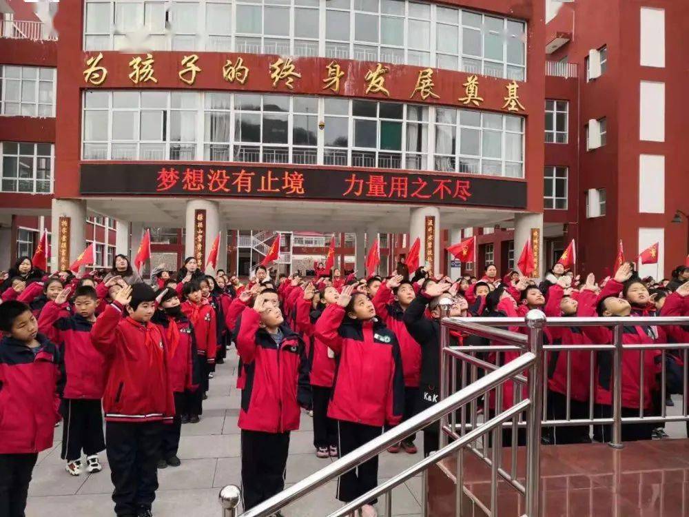 校园动态爱与美好如约而至蒲县鹿城小学周信息十三