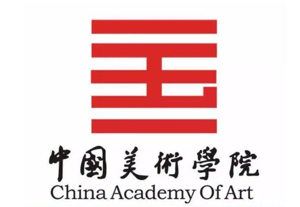 考研真经中国美术学院周一休厚积薄发积攒实力坚定考研之路