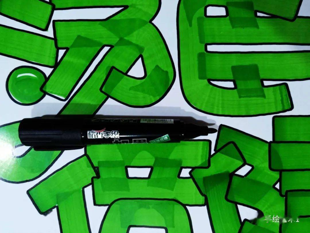 图文教程汤臣倍健第一件85折第二件75折海报教程分解