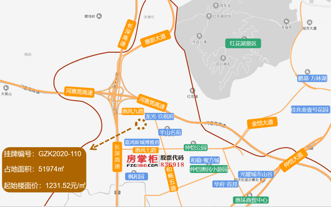 本宗地塊位於仲愷區潼僑鎮新華大道西側,近潼僑鎮中心區,距離仲愷城軌