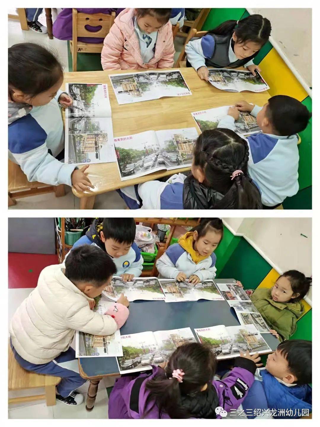 【三之三@爱迪生a班】 班本故事