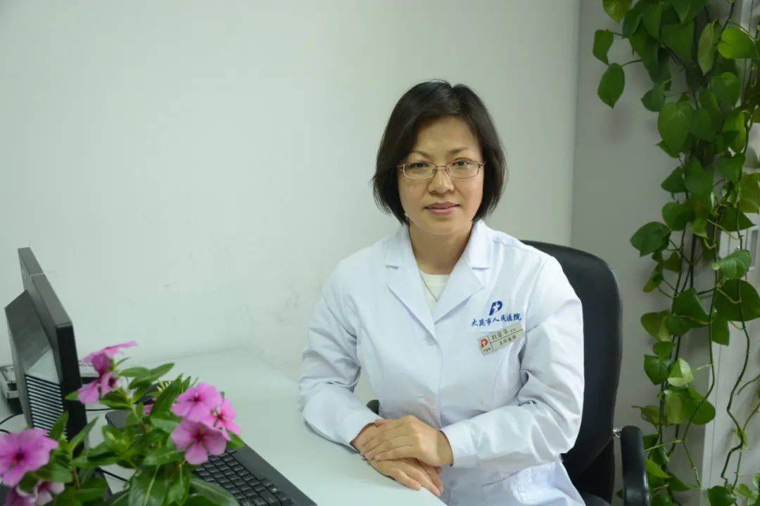 人医风采大庆市人民医院中医科主任刘亚平