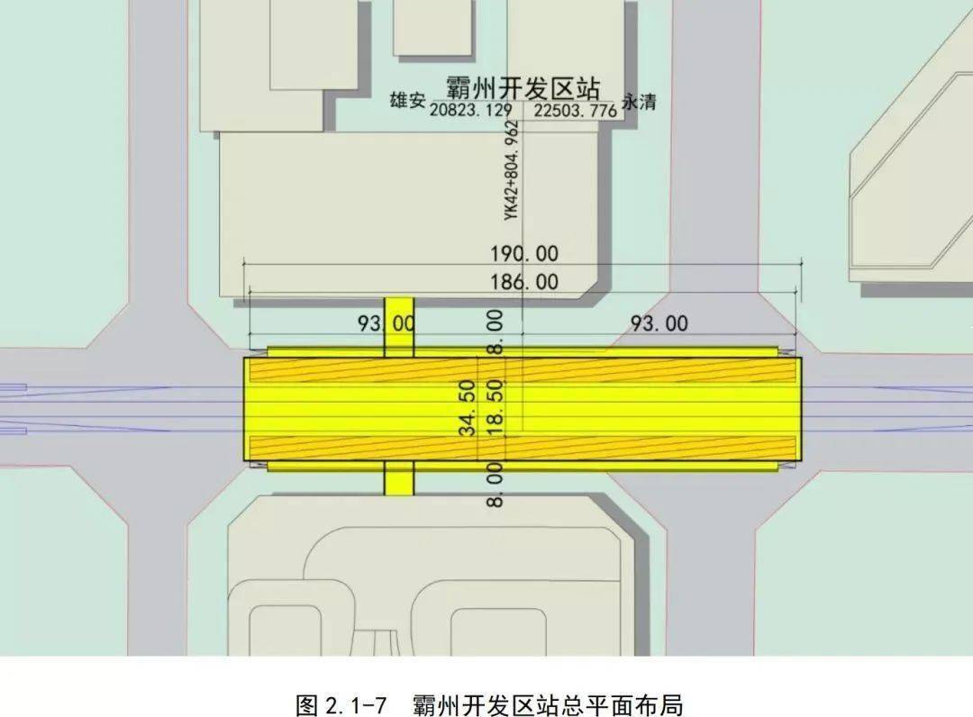 確認了霸州將通地鐵直達北京南二環