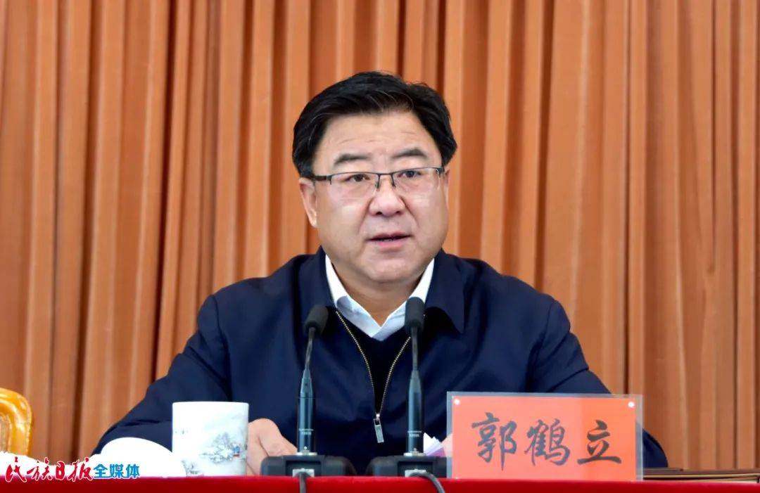 州领导张志军,刘富祯,王建华,马国兴,魏贺生,邱武伟,萧懿群,王鸿岳等