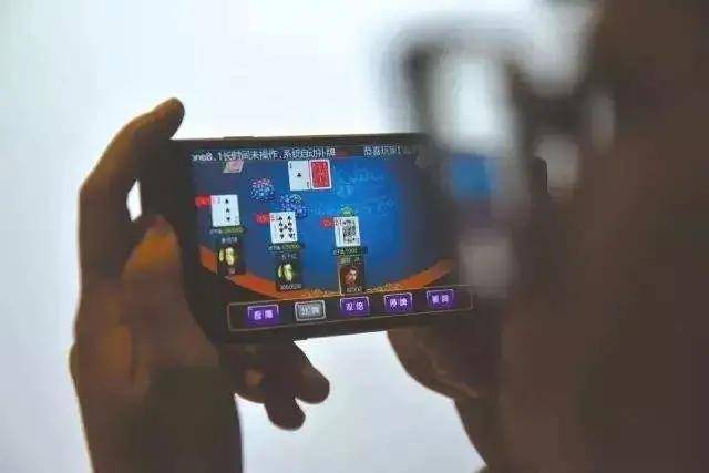 可能涉嫌网络赌博!玩这类app"小游戏"要当心