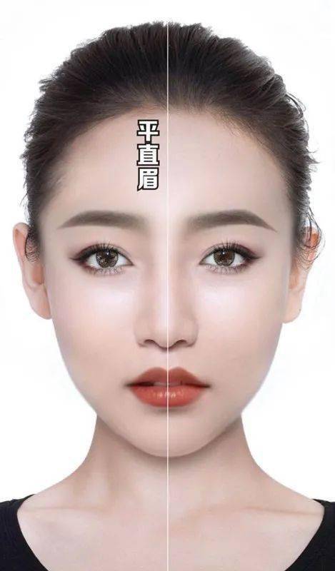 这款眉形万能百搭