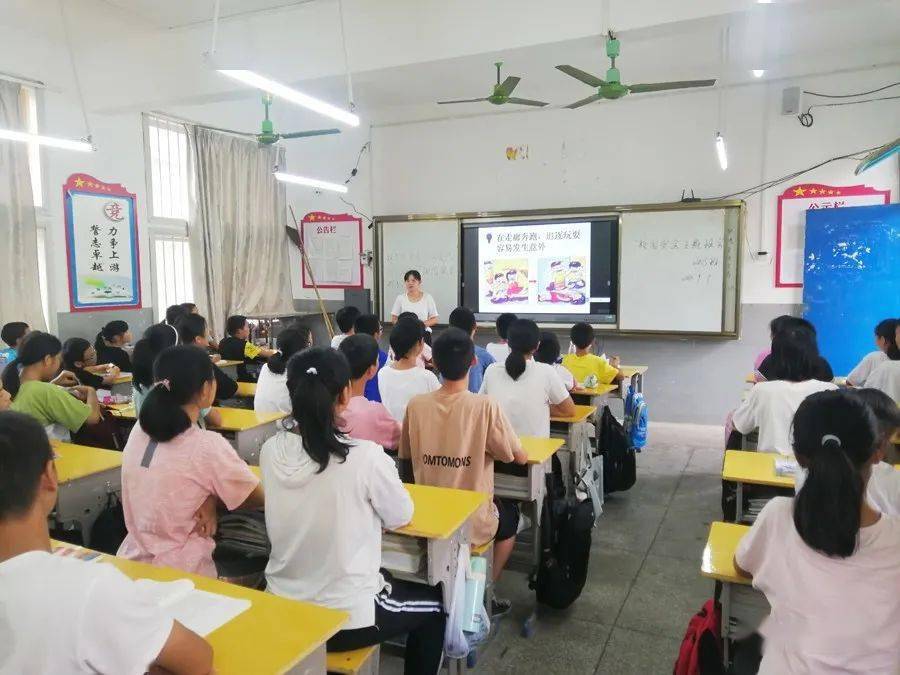 【新时代文明实践】灌阳镇红旗中学积极开展新时代文明实践进校园活动