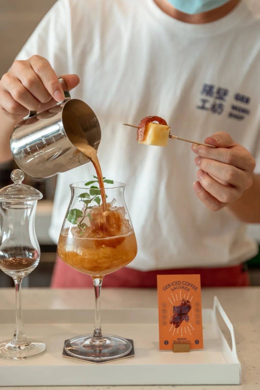 广州创意咖啡大赏:咖啡里加腊肠是什么味道?