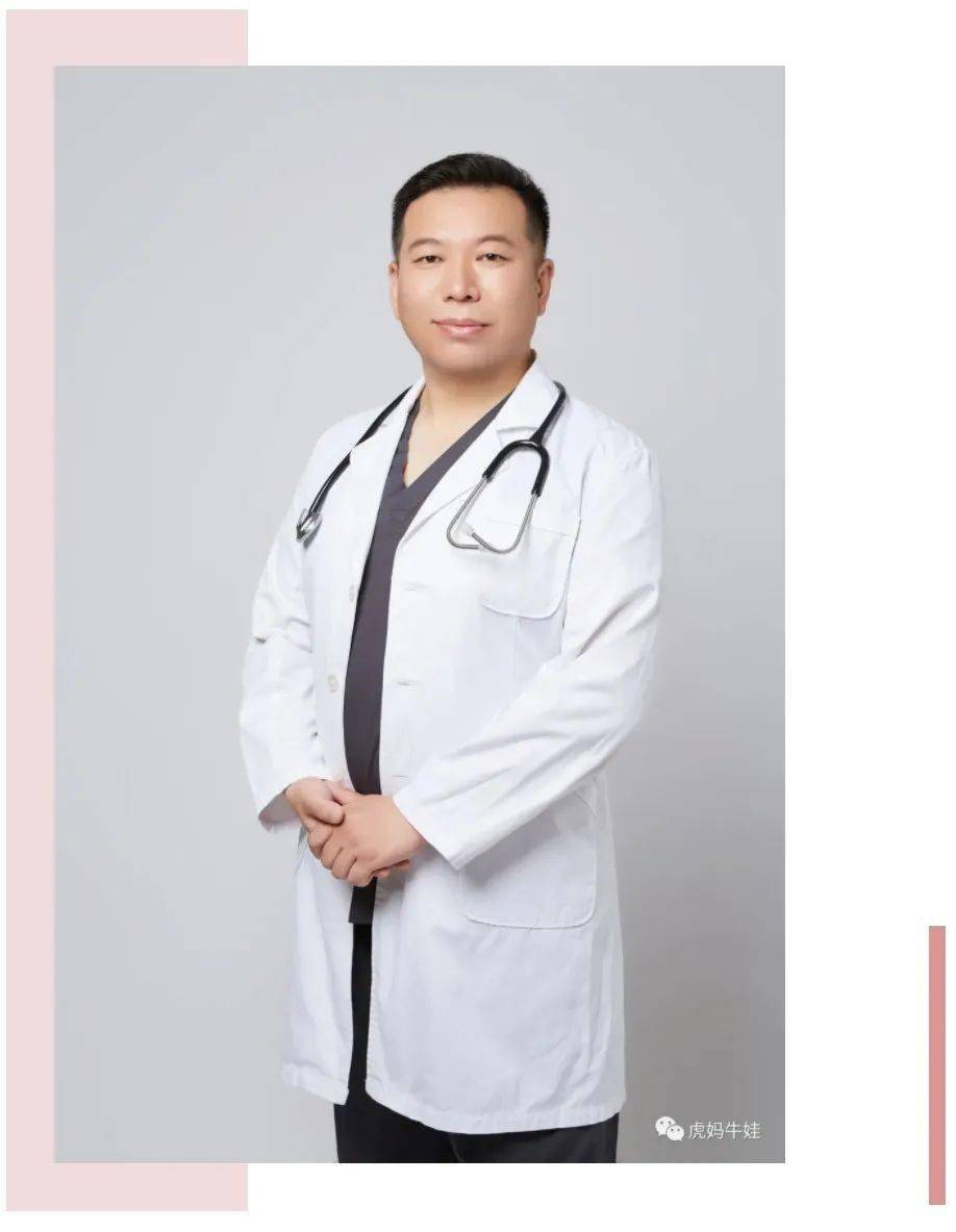 石振宇 医师哈佛大学——"家庭-生物研究中心"精神病理发展博后研究员