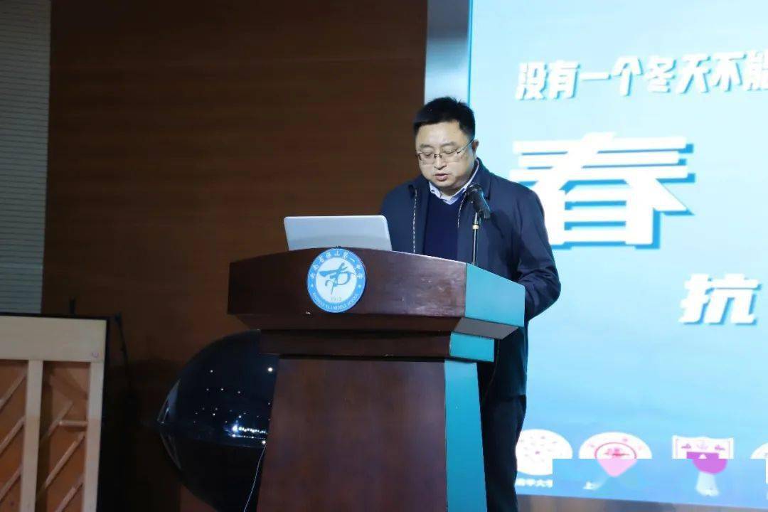 2021年"春霖行动"正式启动!_教育