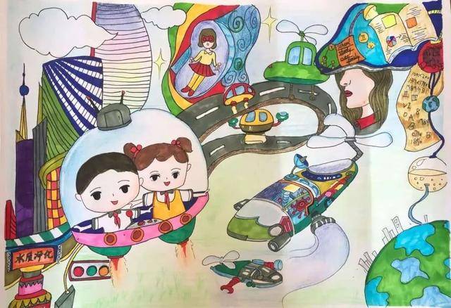 【学习强国】天津西青:少先队员用五彩画笔描绘心中的"2035"