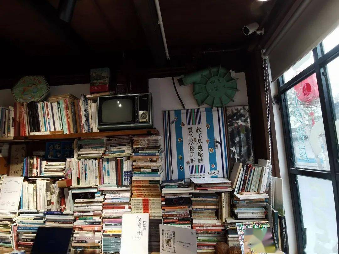 观书屋记留言存旧书永丰这场阅读展览很有趣