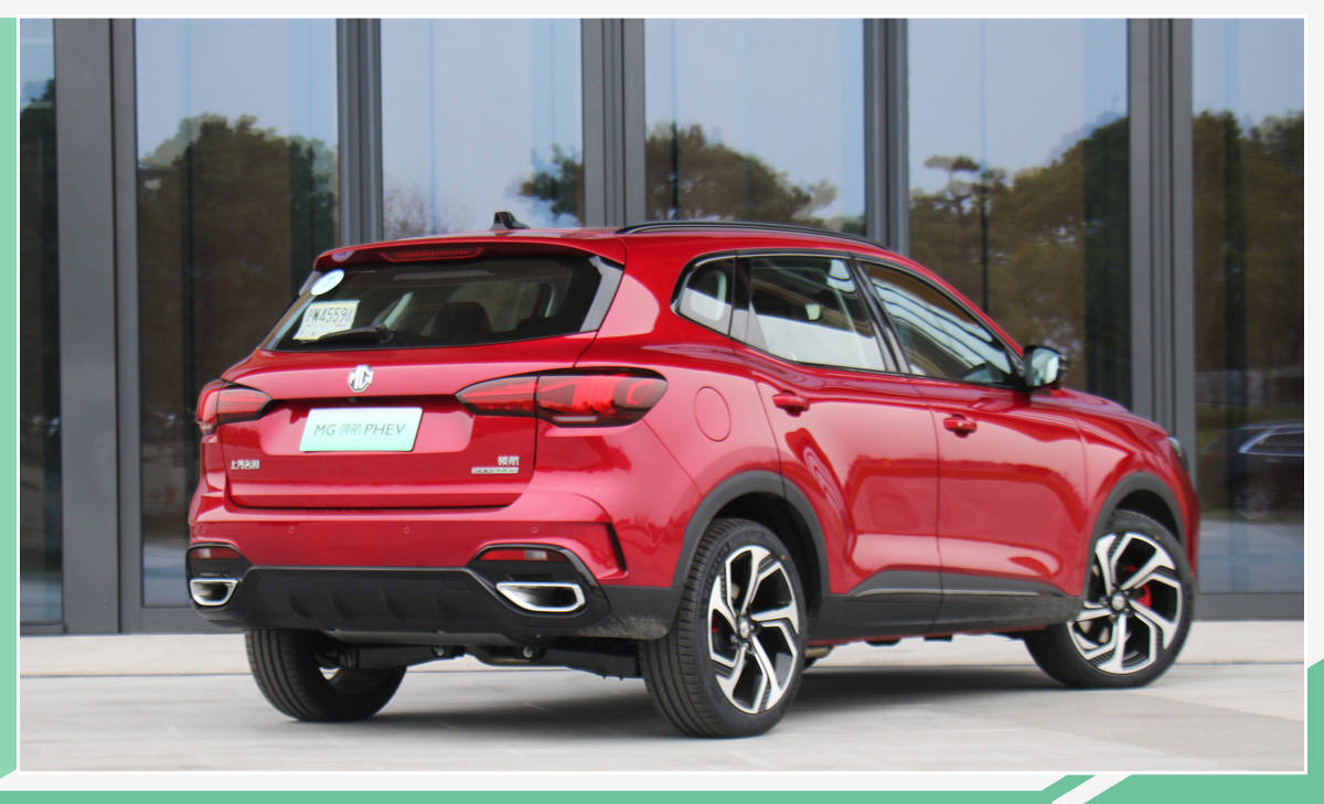 名爵领航phev开启预售 预售价17万元起