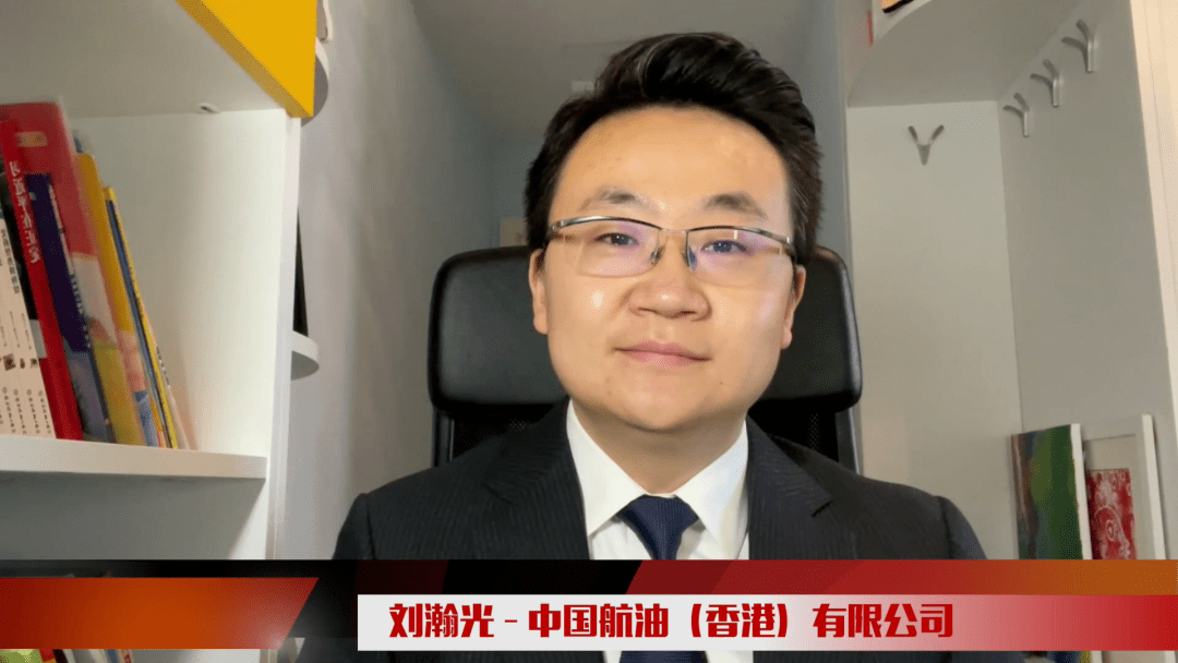 五中全会全员学中国航油我学五中全会视频展播六