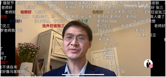 小学时,罗翔当过小组长,他也是在任职期间,和心中的"张三"不期而遇