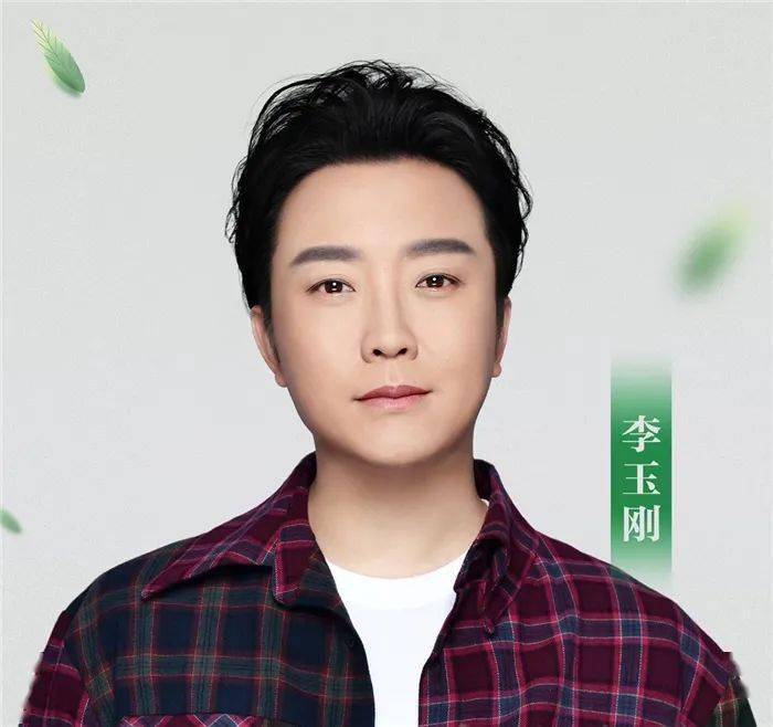 衡水日报全媒体记者专访李玉刚:我希望到衡水为孩子们上堂声乐课.